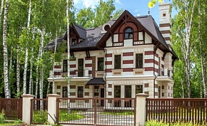 Дом престарелых "Алтуфьево-1" Забота о близких