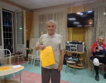 Климовский социально-оздоровительный центр для граждан пожилого возраста и инвалидов "Надежда"