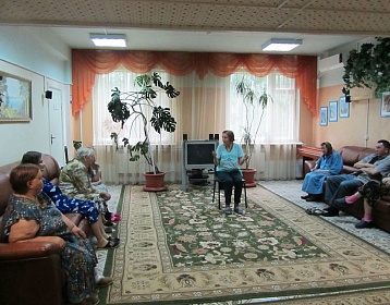 Истринский центр социального обслуживания граждан пожилого возраста и инвалидов "Милосердие"