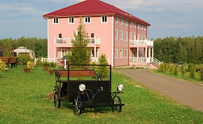 Дом-интернат для пожилых людей "Первомайский"