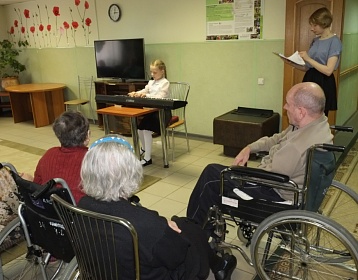 Клинский дом-интернат для престарелых и инвалидов