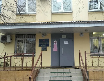 Московский научно-практический центр медицинской реабилитации, восстановительной и спортивной медицины департамента здравоохранения Москвы