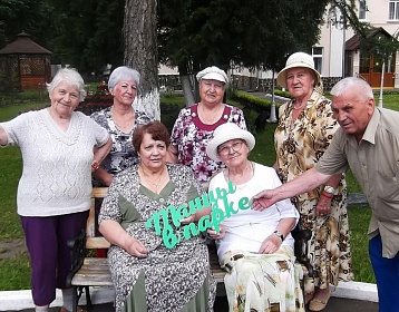 Егорьевский центр социального обслуживания граждан пожилого возраста и инвалидов "Журавушка"